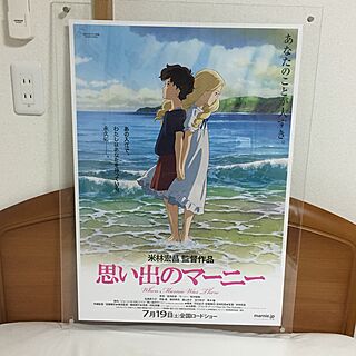 百合ではない/思い出のマーニー/個人的にジブリの5本指に入るのインテリア実例 - 2014-12-18 21:41:33