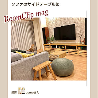 机/mag掲載ありがとうございます♡/RoomClip mag/エコカラット/チワワ...などのインテリア実例 - 2018-09-27 23:21:21