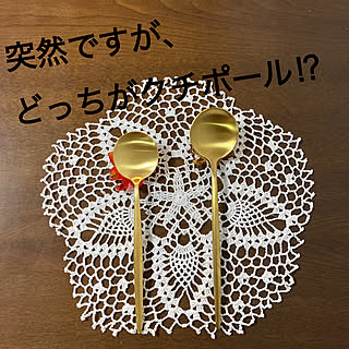 えせクチポール笑/クチポール風/クチポール/おうち見直しキャンペーン/感謝♡...などのインテリア実例 - 2022-01-18 22:47:53