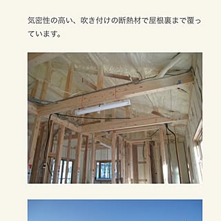 部屋全体/新築建設中/ハウスメーカーホームページ/完成間近！/ちっちゃい家のインテリア実例 - 2014-12-05 22:27:04