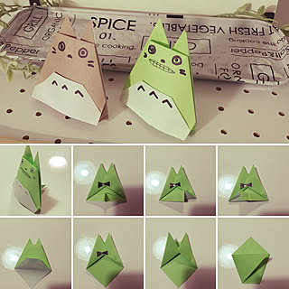 折り紙 折り紙トトロのおしゃれなアレンジ 飾り方のインテリア実例 Roomclip ルームクリップ