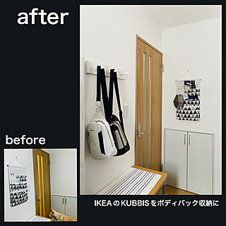 夫の身支度コーナー/壁掛けポケット/幾何学模様/IKEA/イケア...などのインテリア実例 - 2022-03-13 12:49:57