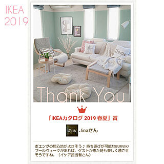 イベント受賞/いつもありがとうございます♡/フォロワーさんに感謝♥/フォローすごく嬉しいです♡/IKEA...などのインテリア実例 - 2019-03-21 10:09:00