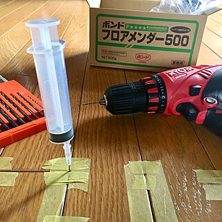 ウレタン樹脂/注射器/DIY/2mmビット/セルフリフォーム...などのインテリア実例 - 2018-10-13 16:01:43