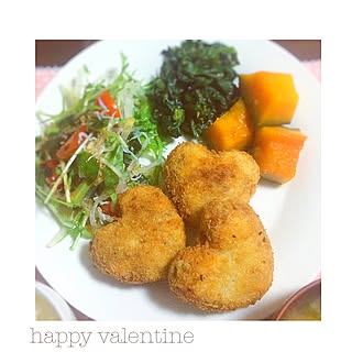 机/コロッケ/ハート型/夕食/Valentine...などのインテリア実例 - 2016-02-15 22:59:02