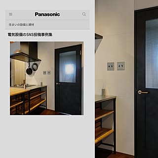 キッチン/Panasonic/パナソニックのスイッチ・コンセント/タンブラスイッチ/クラシカルスイッチ...などのインテリア実例 - 2023-11-08 14:35:44