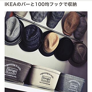 リビング/RoomClip mag/IKEA/帽子ディスプレイ/帽子...などのインテリア実例 - 2016-04-29 09:49:17