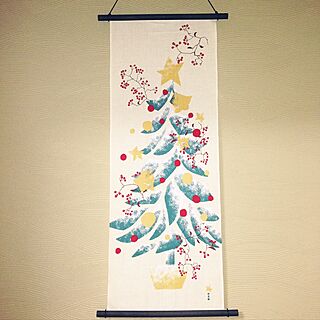 壁/天井/クリスマスツリー/手ぬぐいタペストリーのインテリア実例 - 2016-12-17 23:00:40
