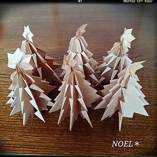 部屋全体/NOEL /季節の折り紙/ダイソー/クリスマスツリー...などのインテリア実例 - 2014-11-30 10:06:50