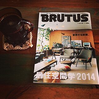 机/BRUTUS/ツボな雑誌/Emi87ちゃんコースター/お茶タイムのインテリア実例 - 2014-05-01 09:45:08