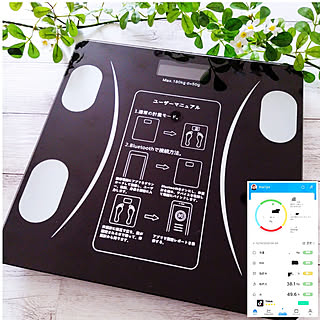 バス/トイレ/買ってよかったもの/体組成計/スマホ連動体重計/ヘルスメーター...などのインテリア実例 - 2022-12-14 09:07:09