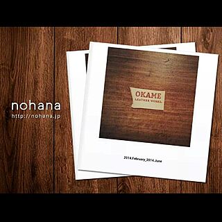 nohanaのインテリア実例 - 2014-06-28 17:56:48
