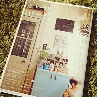 部屋全体/ポストに…♡/掲載誌/come home !/初掲載!!...などのインテリア実例 - 2014-05-19 18:59:57