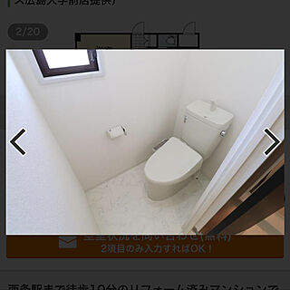 新居/バス/トイレのインテリア実例 - 2019-10-17 12:51:38
