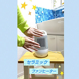 バス/トイレ/おうち見直しキャンペーン/RoomClip運営チームの皆様に感謝♡/モニター投稿お付合いありがとうございます/RCの出会いに感謝♡...などのインテリア実例 - 2022-01-16 22:04:18