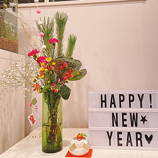 HAPPY NEW YEAR/2021年もよろしくお願い致します/お正月飾り/お正月インテリア/100均のインテリア実例 - 2021-01-01 18:45:31
