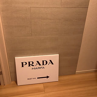 アートパネル/シンプルライフ/PRADA/引っ越しました/D-room 賃貸...などのインテリア実例 - 2020-02-26 01:14:51