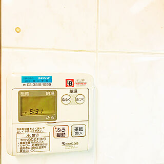 キッチン/東京ガス/手軽/簡単/ガス代節約...などのインテリア実例 - 2021-05-05 07:32:13
