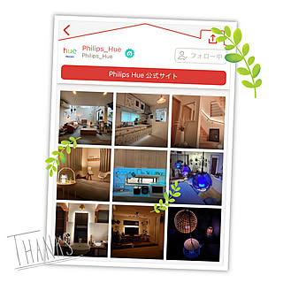 Philips Hueアンバサダー/スマート家電/Philips Hue/間接照明のある暮らし/間接照明...などのインテリア実例 - 2022-08-29 21:38:44