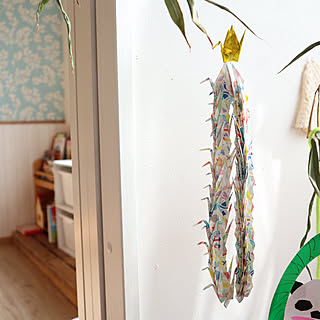 千羽鶴のインテリア実例 Roomclip ルームクリップ