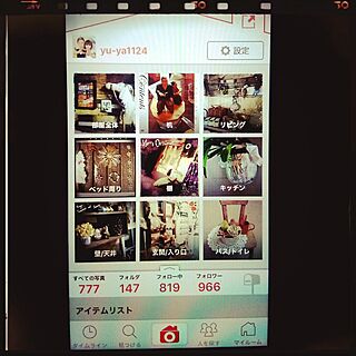 部屋全体/団地部/RC山口♡/iPhone7に機種変✌︎/団地...などのインテリア実例 - 2016-11-13 23:26:34