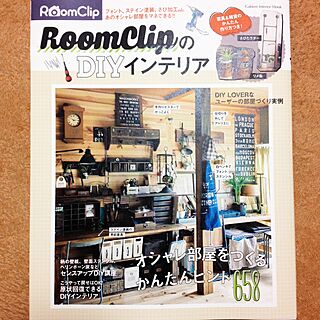 机/RoomClipのDIYインテリア/Happy/DIYのインテリア実例 - 2015-05-02 21:17:46
