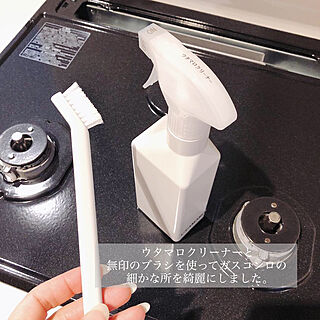 キッチン/無印良品好き/スッキリ暮らしたい/暮らしを整える/シンプルな暮らし...などのインテリア実例 - 2018-12-11 16:03:26