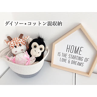 押し入れ改造/おもちゃ収納/キッズスペース/子供部屋/IKEA...などのインテリア実例 - 2019-06-06 19:03:11