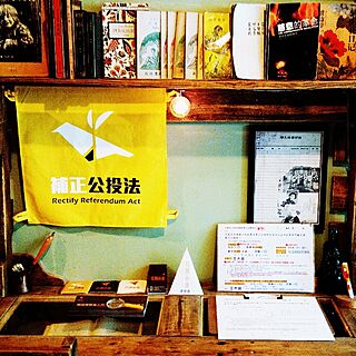 棚/bookeater/live in restaurant/tainan/Taiwan...などのインテリア実例 - 2014-12-04 15:28:02