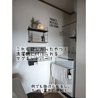 バス/トイレ/RoomClipショッピング/夏のスペシャルクーポン/カフェ風インテリア/男前も可愛いも好き...などのインテリア実例 - 2021-08-25 15:31:47