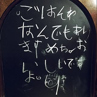 棚/ままごとカフェ/セリアのインテリア実例 - 2015-06-14 23:12:50