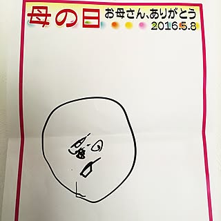 壁/天井/似顔絵/母の日のプレゼント/娘の絵/ある意味インテリア。...などのインテリア実例 - 2016-05-31 13:46:00