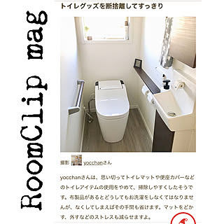 クッションフロア/ストレス軽減/掃除を楽に。/断捨離/トイレ掃除...などのインテリア実例 - 2019-11-22 19:45:49