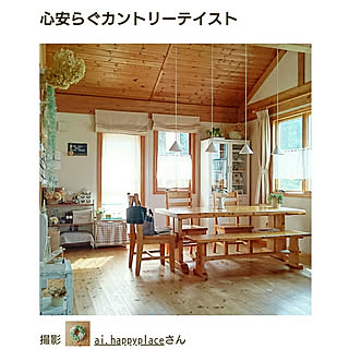 ai.happyplaceさんの実例写真