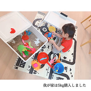 子供のいる暮らし/団地暮らし/ペットとの暮らし/H&M HOME/DIY...などのインテリア実例 - 2020-05-09 13:04:37