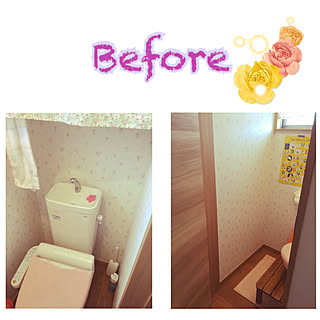 バス トイレ トリムボーダーのインテリア実例 Roomclip ルームクリップ