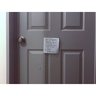 ドア/ベッド周りのインテリア実例 - 2022-02-02 01:54:23