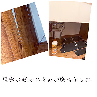 ヘリボウッド/HERIBO WOOD/フロアタイル/DIY/床...などのインテリア実例 - 2021-01-11 19:38:01