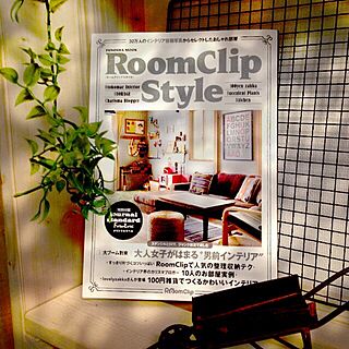 部屋全体/RoomClipStyle/DIY/セリア/雑貨のインテリア実例 - 2014-09-01 23:09:21