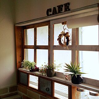 キッチン/カフェに憧れる/観葉植物/まだまだ改造中/収納...などのインテリア実例 - 2015-05-08 22:21:26
