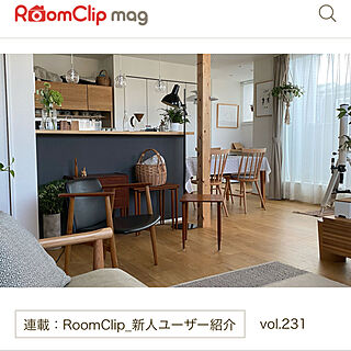 RoomClipmag掲載/新人ユーザー紹介/部屋全体/いいね&フォローありがとうございます☆のインテリア実例 - 2020-10-19 04:47:06