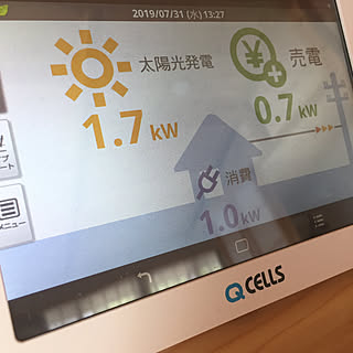 売電/太陽光モニターのインテリア実例 - 2019-07-31 13:30:57