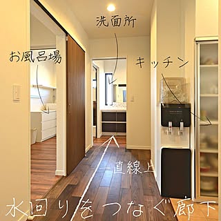 木造注文住宅/人生の景色を変えよう/生活動線/水回り/廊下...などのインテリア実例 - 2022-02-17 16:16:49