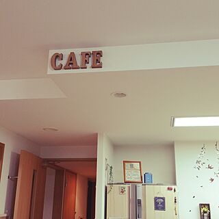 キッチン/cafe/木製アルファベット/カフェ風に憧れます♡/ナチュラル...などのインテリア実例 - 2016-10-27 17:30:19