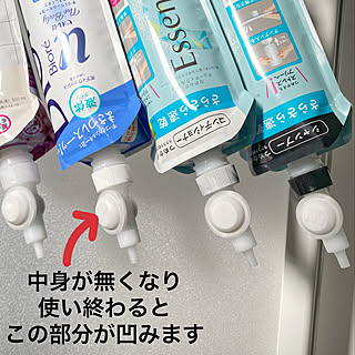 おうち快適化計画/スマートホルダー/予防掃除/ラク家事/らくらくスイッチ...などのインテリア実例 - 2021-05-29 17:34:50