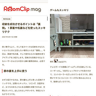 RoomClipmag掲載/ありがとうございます♥/部屋全体のインテリア実例 - 2021-08-05 14:33:19