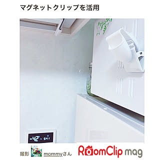 電子レンジ/キッチングッズ/マグネットクリップ/マグネット/RoomClip mag掲載ありがとうございます...などのインテリア実例 - 2022-03-14 22:13:35