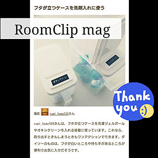 棚/うれしいできごと♪/ありがとうございます♡/RoomClip mag 掲載/100均グッズ...などのインテリア実例 - 2020-08-04 13:59:34