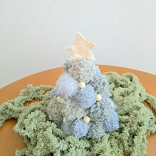 部屋全体/ハンドメイド/handmade倶楽部/毛糸玉クリスマスツリー/RC編み物部...などのインテリア実例 - 2016-11-09 08:25:37