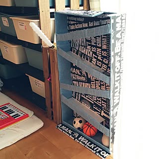 牛乳パック 手作りおもちゃのおしゃれなアレンジ 飾り方のインテリア実例 Roomclip ルームクリップ